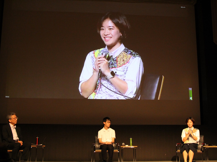 photo